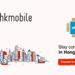 HKMobile logo with an eSIM icon and a stylized Hong Kong skyline, promoting staying connected in Hong Kong.