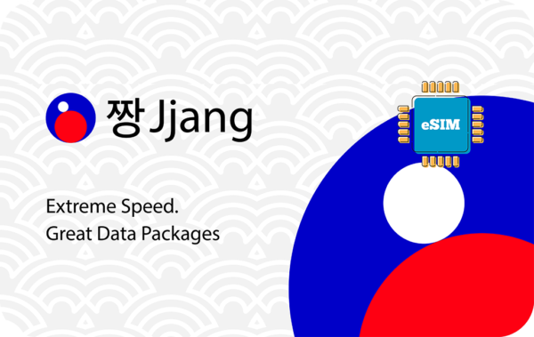 Brand hero for Jjiang eSIM: logo and slogan 'Extreme Speed. Great Data Packages' with blue chip circuitry on a blue curve backdrop.