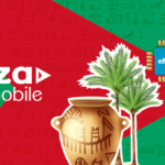 Promotional banner for Giz mobile featuring a clay pot, palm tree, and an eSIM chip on a green and red geometric background.