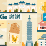 Colorful collage of Asian landmarks, foods, and 'Xie Xie' in bold letters, with an eSIM chip as a focal point.
