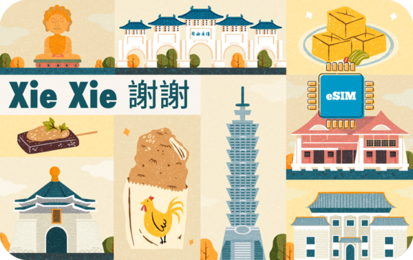 Colorful collage of Asian landmarks, foods, and 'Xie Xie' in bold letters, with an eSIM chip as a focal point.