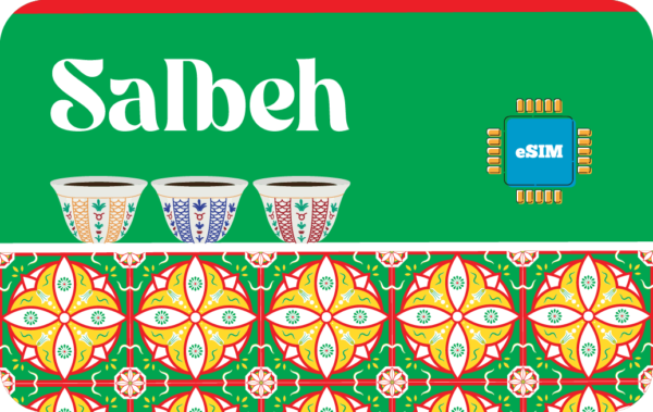 Green branding banner with large white 'Salbeh' text, three patterned teacups, and a blue eSIM chip icon on the right, plus a colorful tiled border along the bottom.