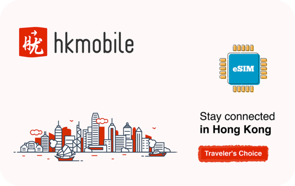 HKMobile branding with the Hong Kong skyline, an eSIM chip icon, and the phrases 'Stay connected in Hong Kong' and 'Traveler's Choice'.