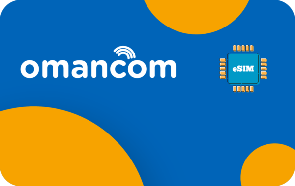 OmanCom logo on a blue background with orange circular shapes and a blue eSIM chip icon labeled 'eSIM' on the right.