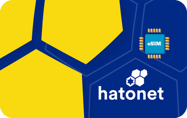 Stylized blue-and-yellow geometric graphic featuring an eSIM chip icon and the hatonet logo.
