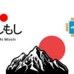 Moshi Moshi logo with Japanese もしもし text, a red sun dot, black mountains, and an eSIM chip icon nearby.